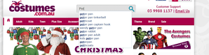 Celebros site search for Magento, auto-complete
